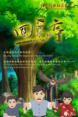 香港一级毛片免费看