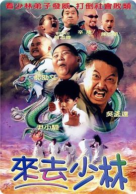 友田彩也香在线观看
