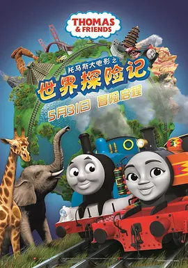 国产精品久久久久久久久鸭
