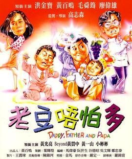 国产精品18久久久久网站