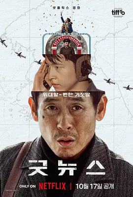 titleist中国官方网站