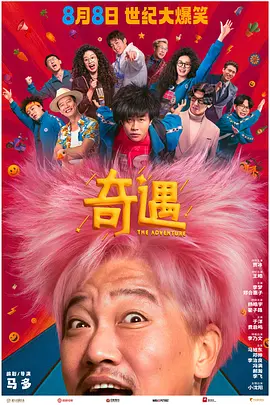 久久久国产精品福利免费