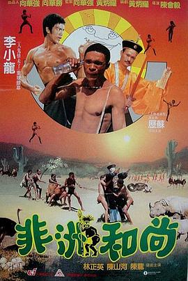 男人天堂色网站