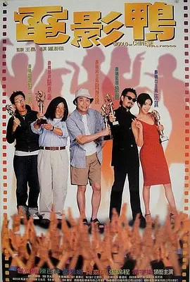 午夜国产情侣拍视频