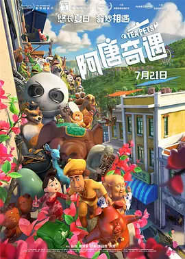 国美女福利视频午夜精品