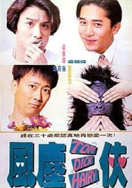 欧美日韩亚洲高清不卡一区二区三区