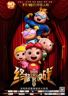 精品无人区乱码1区2区3区免费