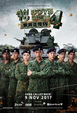 国产xxxx69免费大片