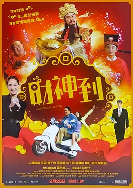 夏令时1
