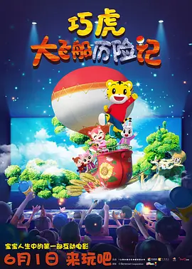 影音先锋在线亚洲精品推荐