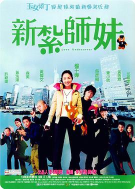 东北老女人视频