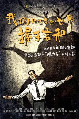 91成人午夜精品福利院在线观看