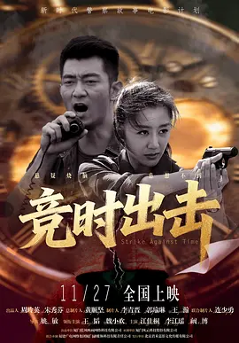 狠狠色婷婷七月色综合
