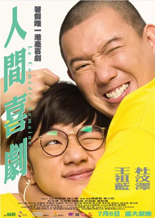 美女视频一区二区三区在线
