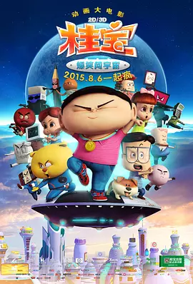 欧美日韩中文亚洲v在线综合
