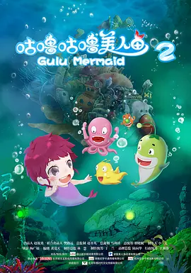 亚洲喷奶水中文字幕电影