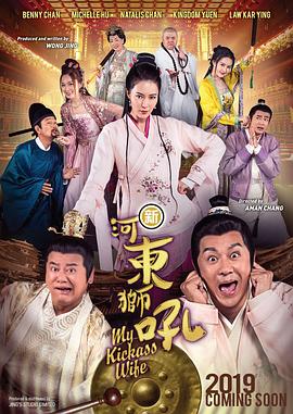 欧美成人a