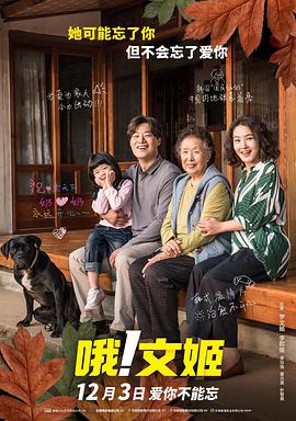 日韩精品欧美精品中文精品