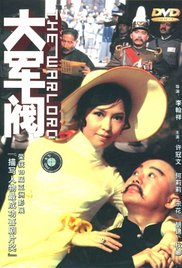 亚洲午夜视频