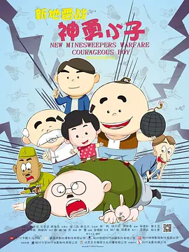 看av电影