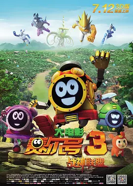91精品全国免费观看老司机
