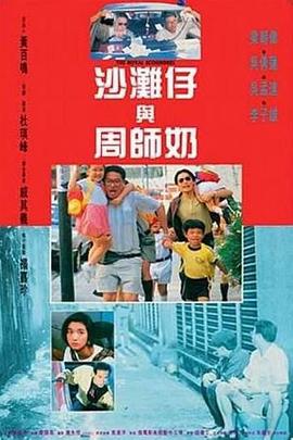 一级片在线免费