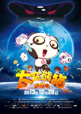 女模特的亨受1