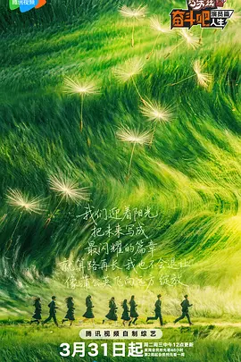 在线视频国产一区