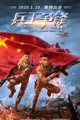 在线视频 一区 二区