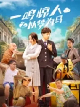 这样放就行