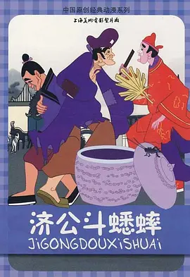 精品一区二区三区水蜜桃