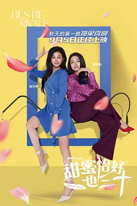 茶馆里跑腿的小伙子