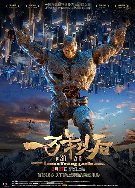 丝袜制服影院
