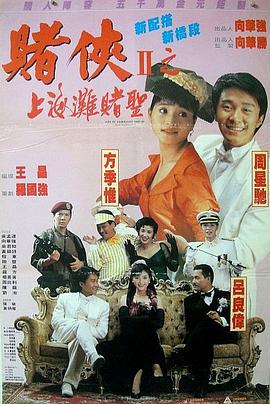 极品女模特逼0