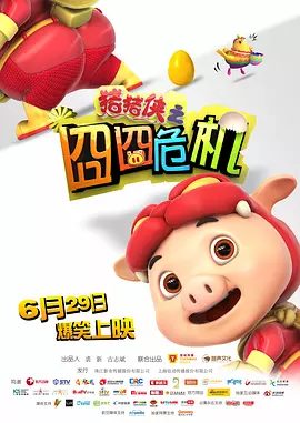 千金被肉h高h艳妇诱春