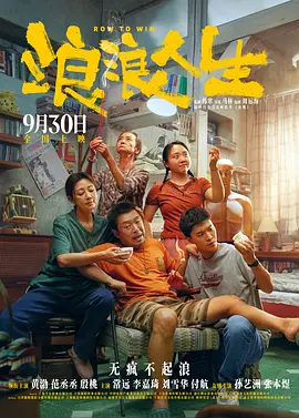 91看片黄