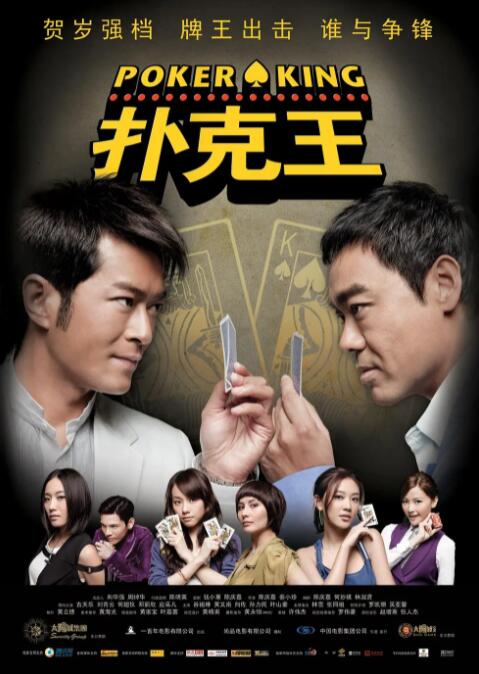 精品亚洲成a人在线观看