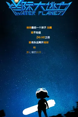 免费观看黄色片