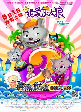 国产片在线观看播放