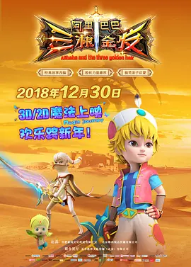 手机在线观看av