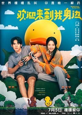 欧美va天堂