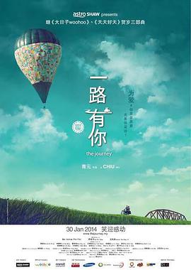 斗阴短视频软件下载安装
