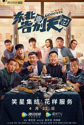 国产精品视频自拍