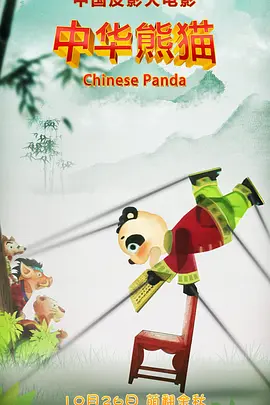 一句顶一万句免费阅读笔趣阁