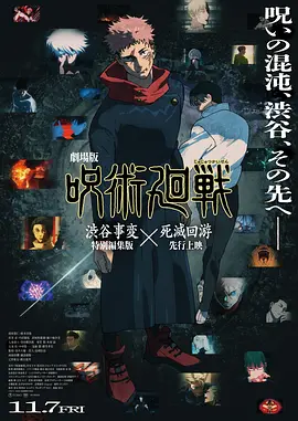 亚洲国产成人在线播放
