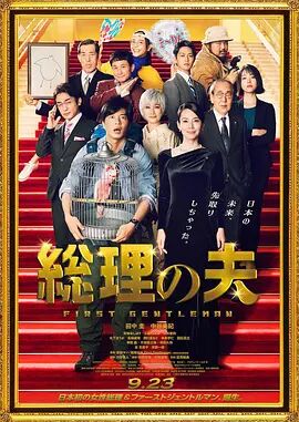 韩日精品中文字幕