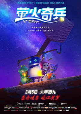 有风的女人2