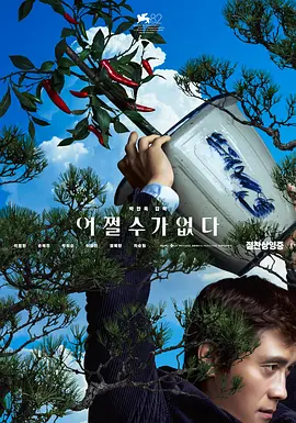 久久久久久99精品