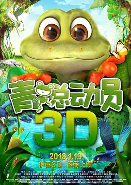 国模吧视频