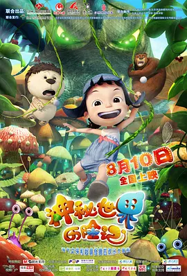 亚洲第一av在线